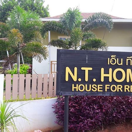 N.T. Home Ban Thung  Εξωτερικό φωτογραφία