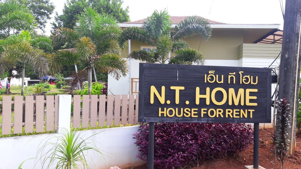 N.T. Home Ban Thung  Εξωτερικό φωτογραφία